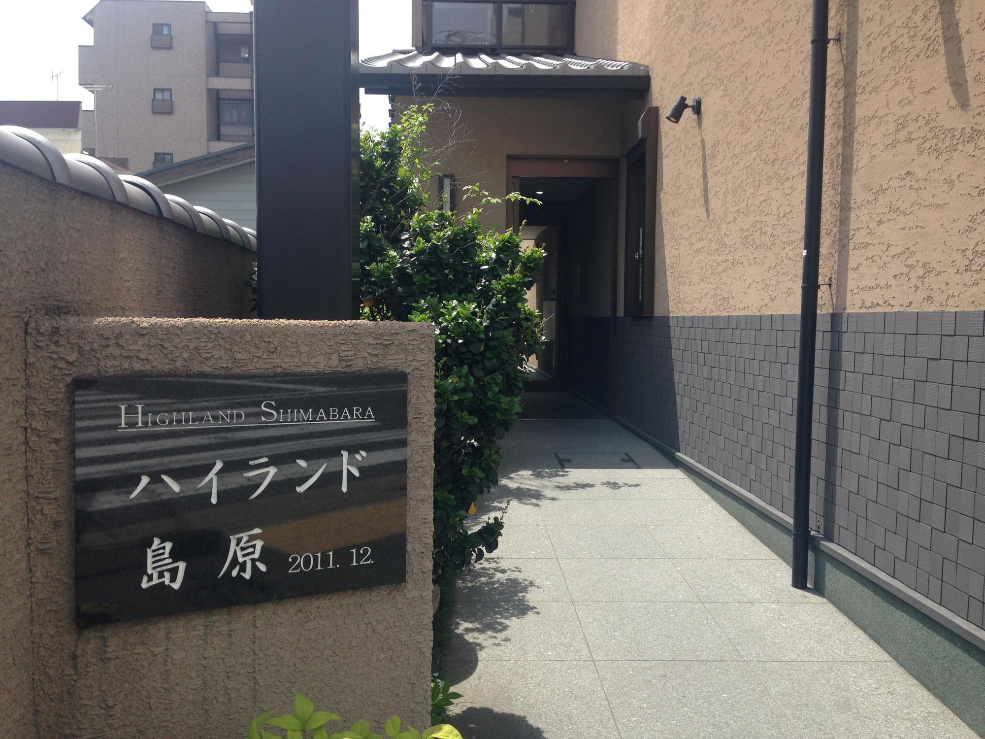 Oyo Hotel Musubi Kyoto Shimabaraguchi ภายนอก รูปภาพ