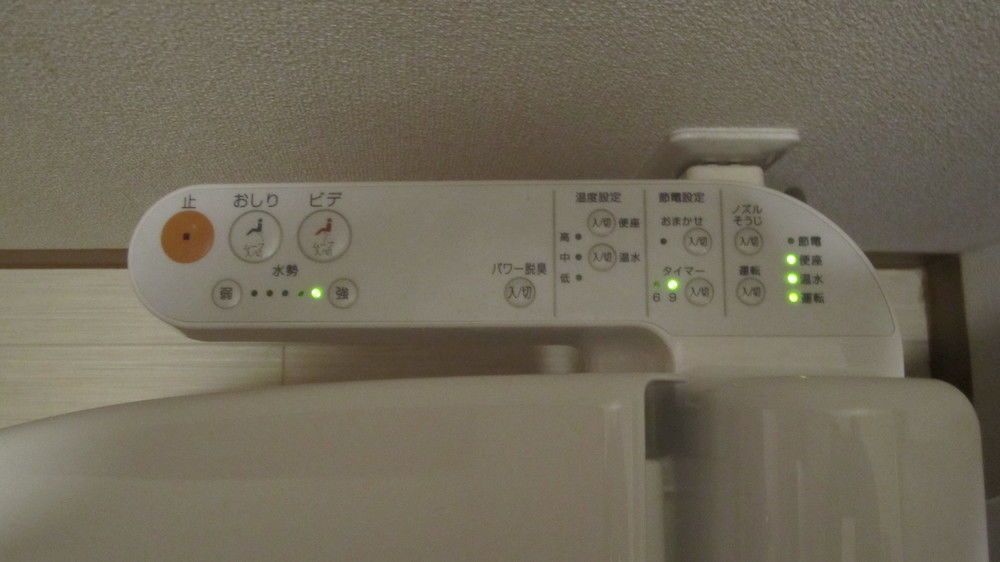 Oyo Hotel Musubi Kyoto Shimabaraguchi ภายนอก รูปภาพ